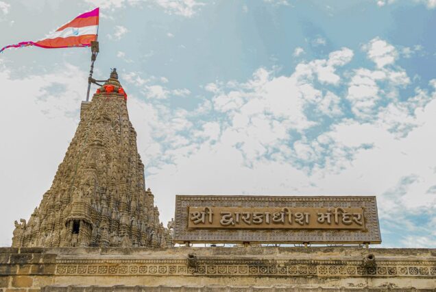 Dwarka Somnath Gir Tour Package